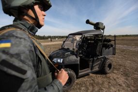 Показательные учения