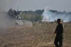 Показательные учения