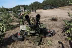 Показательные учения