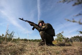 Военнослужащий