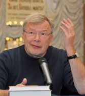 Віктор Єрофєєв