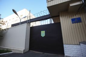 Concert in support of the activists of "Svoboda"