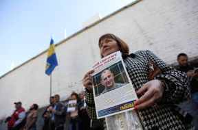 Concert in support of the activists of "Svoboda"