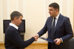 Vladimir Groisman and Volodyslav Levitsky