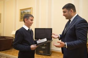 Vladimir Groisman and Volodyslav Levitsky