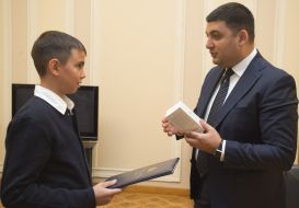 Vladimir Groisman and Volodyslav Levitsky