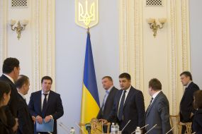 Participants of the meeting