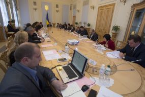 Participants of the meeting