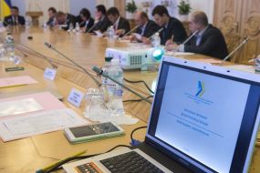 Participants of the meeting