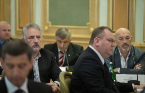 The meeting participants