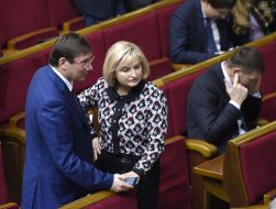 Iryna Lutsenko and Yuriy Lutsenko