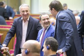 Ivan Kulichenko, Andrei Pavelko and Yuriy Lutsenko