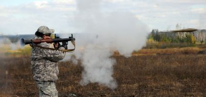 Боец батальона территориальной обороны