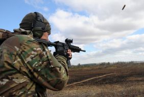 Боец батальона территориальной обороны
