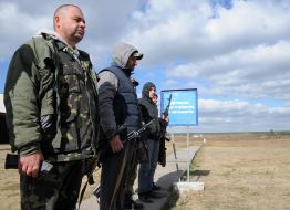 Бойцы батальона территориальной обороны