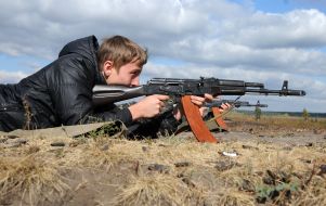 Боец батальона территориальной обороны