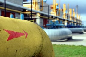 Газокомпресорна станція "Воловець"