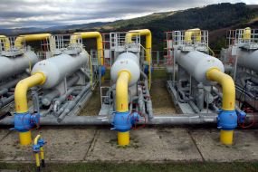 Газокомпресорна станція "Воловець"