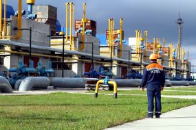 Gas compressor station "Volovets"