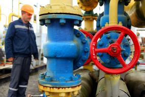 Газокомпресорна станція "Воловець"