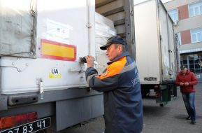 Грузовики с гуманитарной помощью