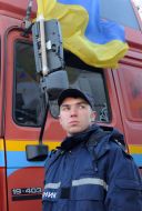 Сотрудник ГСЧС Украины