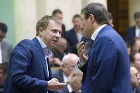 Yuriy Lutsenko, Vitaly Homutynnik