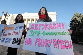 Taras Shevchenko and  Vakhtang Kipiani