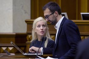 Sergei Leshchenko and Svetlana Zalischuk