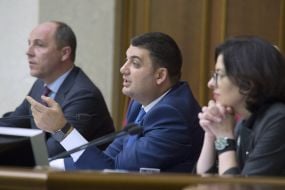 Andrew Paruby, Vladimir Groisman and Oksana Syroed