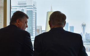 Meeting of Petro Poroshenko and Nursultan Nazarbayev