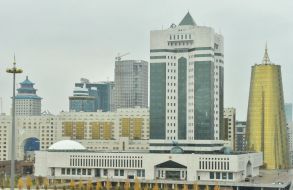 View on Astana