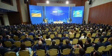 The business forum "Kazakhstan - Ukraine"