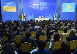 The business forum "Kazakhstan - Ukraine"