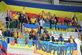 Fans of Ukraine national team