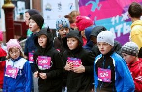 Участники Frankivsk Half Marathon