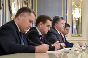Poroshenko meeting with US Congressmen