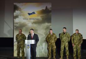 Петро Порошенко