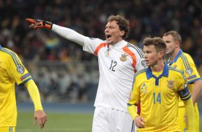 Soccer. Euro-2015 qualifying match. Ukraine 0:1 Spain