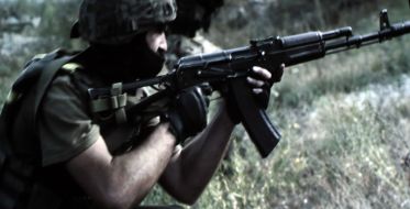 Кадр з документального фільму «Рейд»