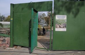 Tracing of the Desiatynna Church basement