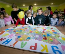 Марина Порошенко представила проект «Книга Мира»