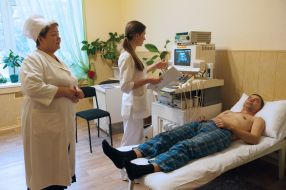 Военный госпиталь