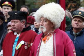 Drawing "solemn oath"