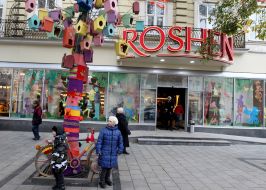 Signature store "Roshen"