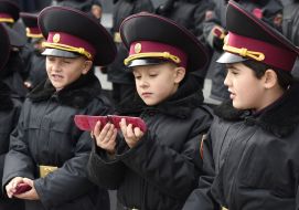 The ceremony of initiation into cadets