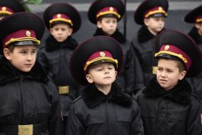 The ceremony of initiation into cadets