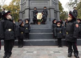 The ceremony of initiation into cadets