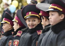 The ceremony of initiation into cadets