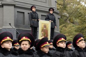 The ceremony of initiation into cadets